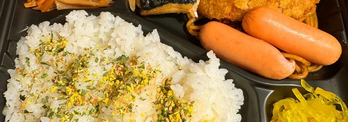 スーパーホテル防府駅前