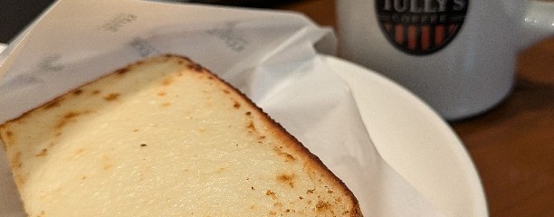 タリーズコーヒー 広島緑井店