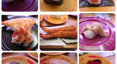 スシロー ステラタウン店 見沼区 北区 西区 加茂宮 寿司