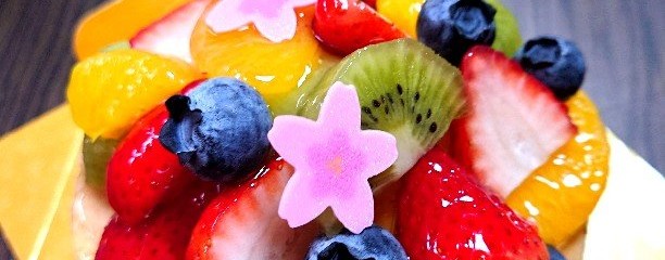 アンフィールド