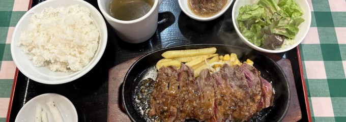 ビッグシェフ 稲毛店