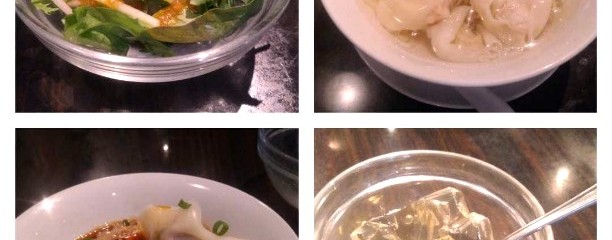 飯楽
