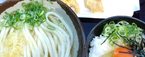 香川一福 恵比寿店