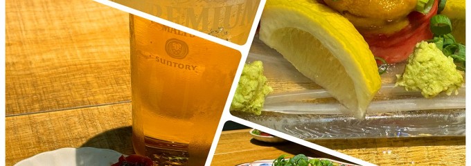 ニ○加屋おくざしき