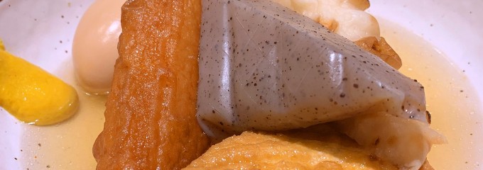 おらが蕎麦 京都