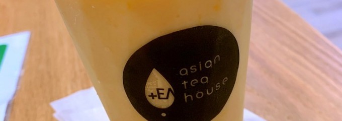 asian tea house ozone