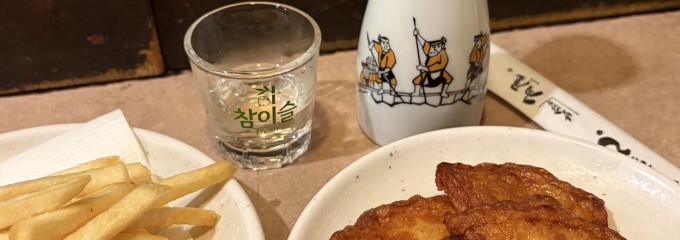 立飲み居酒屋 角屋