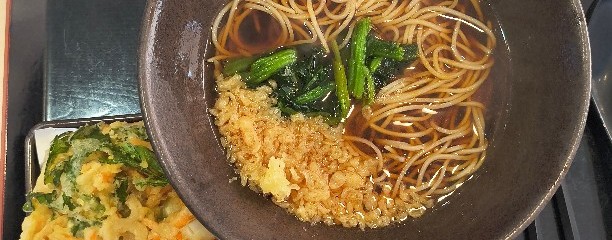 ゆで太郎 蓮田根金店