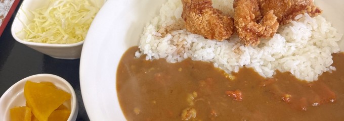 庁舎食堂みぎわ