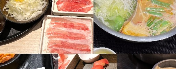 ゆず庵 北久里浜店