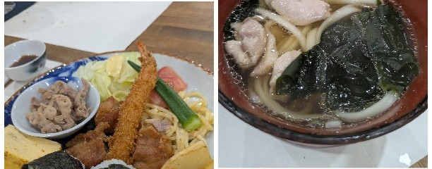 パンとごはん　まめきち