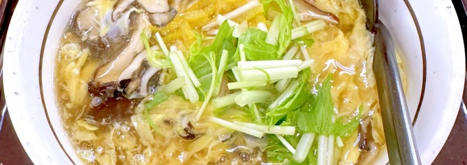 山田うどん食堂 千葉北インター店