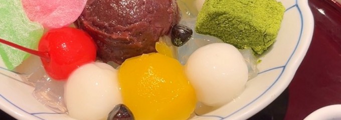 京cafe 上辻園 イオンモール座間店