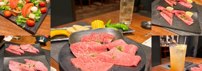 壽限無jugem