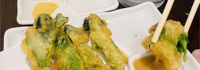 すいば 四条河原町店
