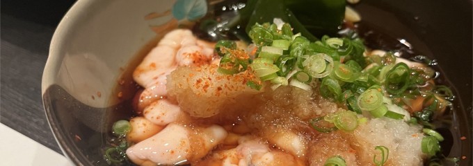 食処 膳