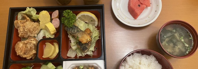 Hokkaido Japanese Restaurant
