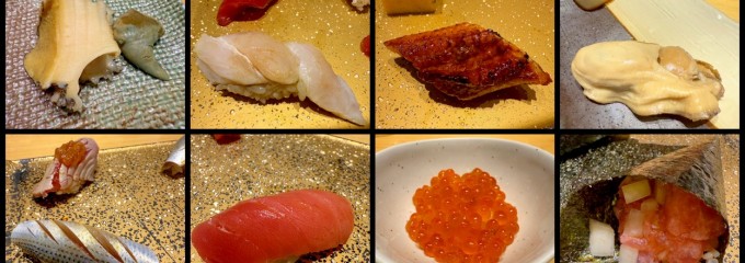 スシトウキョウテン