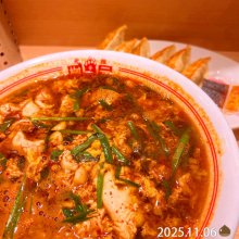 y_bambooさんの写真