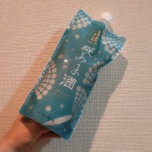 murasaki2014さんの写真