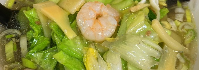 まんぷく亭