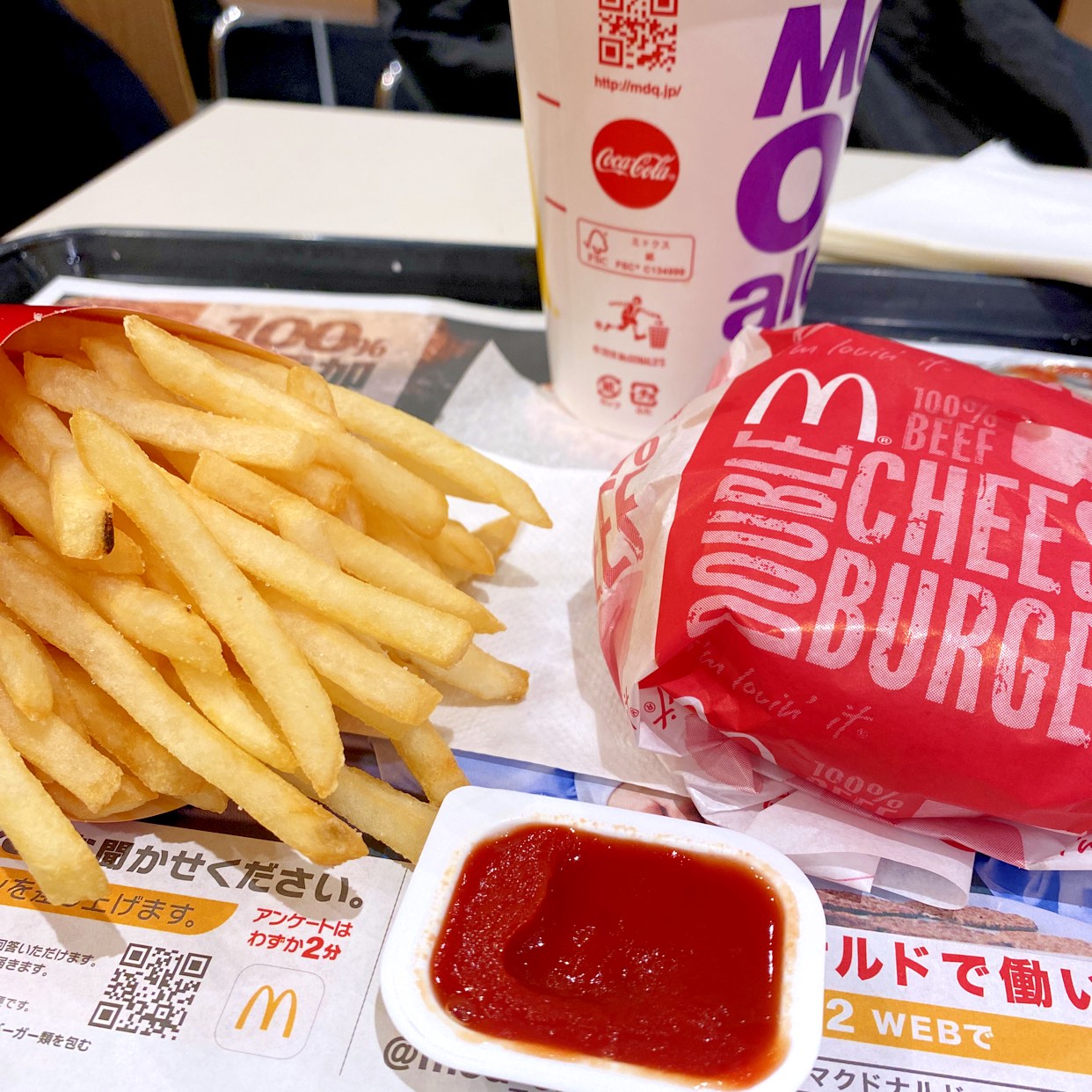 マクドナルド 立川 伊勢丹 前 店