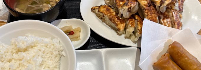 餃子食堂 つるかめ