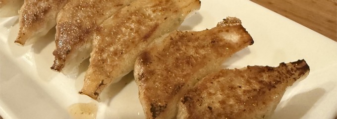 餃子てんほう！