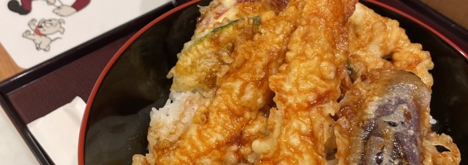 天丼・天串・串カツ いしのや