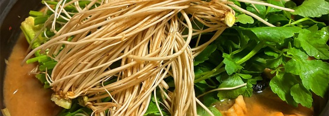 和食バル あかぎ