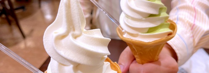 お茶の井ヶ田 喜久水庵 タピオ寺岡店