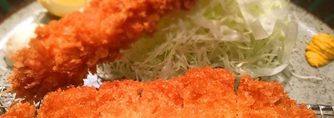 かつ治 和合店