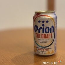 hockeynuts00さんの写真