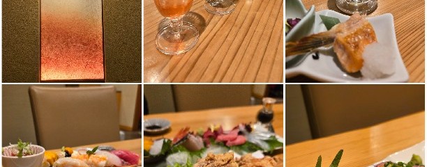 鮨と旬の和菜 れん