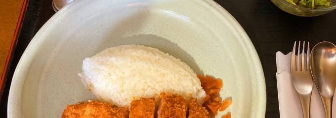 レストラン&カフェ絵里珈