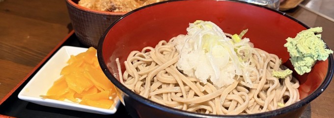 蕎麦さだはる 西新橋店