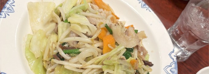 バーミヤン 浮間舟渡店