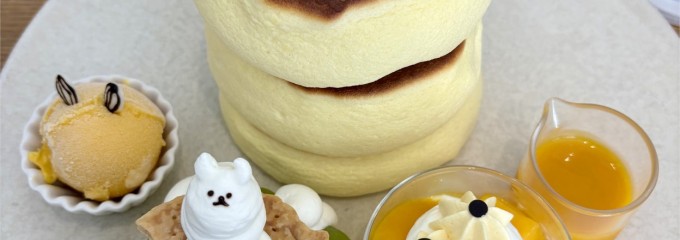 ほわん