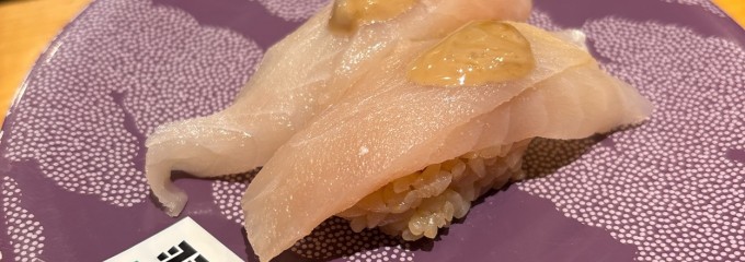 回転寿司 羽田市場 グランスタ東京店