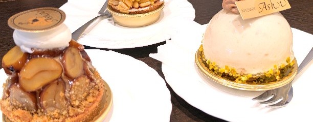葦 湘南台店