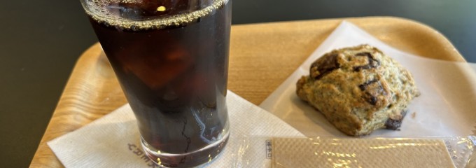 ザ シティ ベーカリー 平和店
