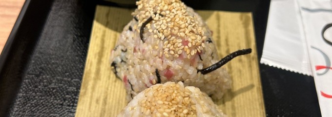 権米衛 京王吉祥寺店