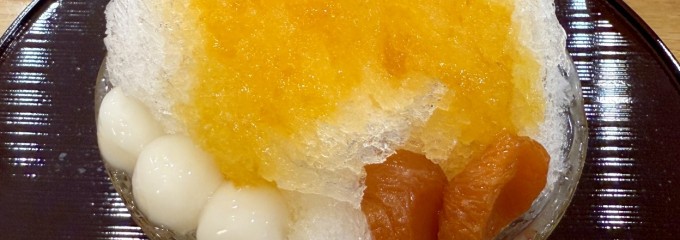 みはし 東武池袋店