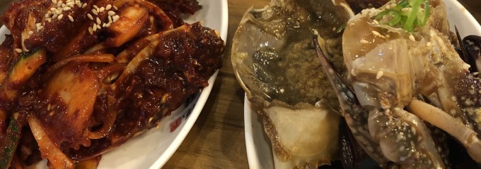 골목게장