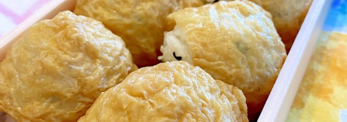 銀座スエヒロ 寿店