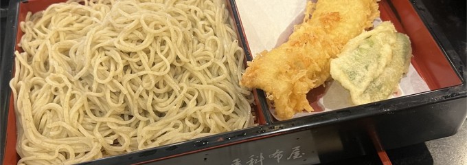 芝大門 更科布屋