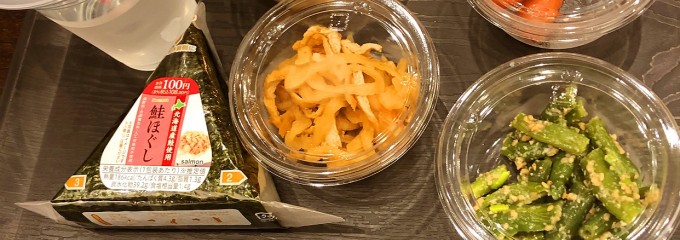 ホテルクラッセステイ札幌