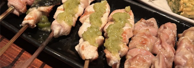 地鶏炭火串焼・酒菜 白角屋 太田店