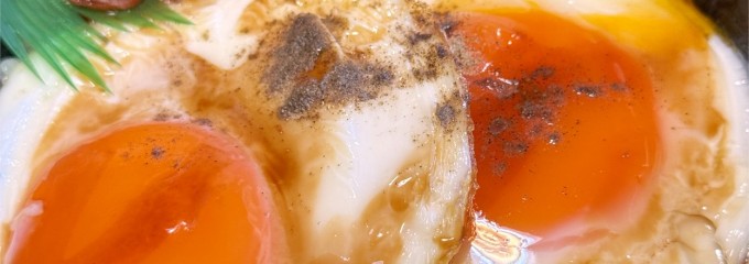 ほっともっと 城ヶ崎店