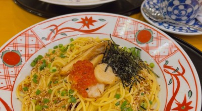 洋麺屋五右衛門 ららぽーと横浜店 青葉 都筑 港北 緑区 鴨居 パスタ